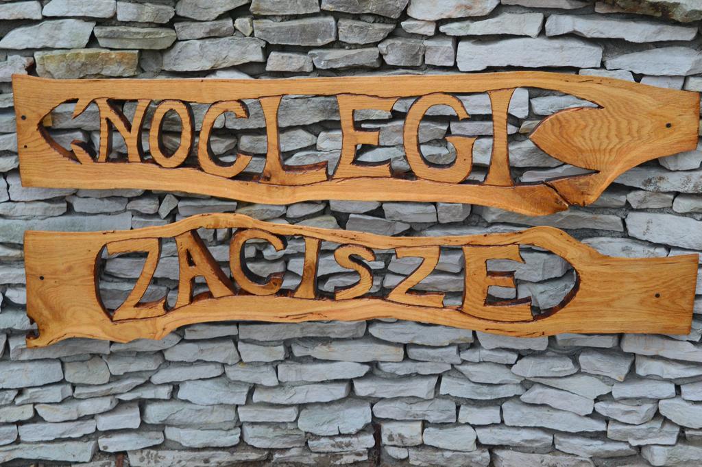 Homestay Zacisze *